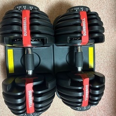 
美品　 可変式ダンベル　24kg  2個セット　 値下げ可能