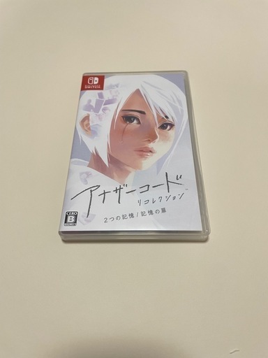 【Switch用】アナザーコード リコレクション:2つの記憶 記憶の扉