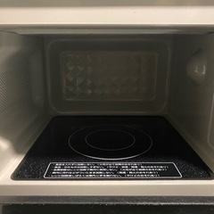 【アイリスオーヤマ】電子レンジの画像