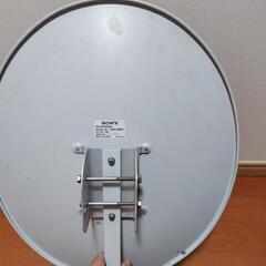 BSアンテナ　SONYの画像