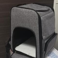 犬猫用キャリーバッグ