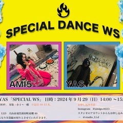 犬山　DANCE WS 