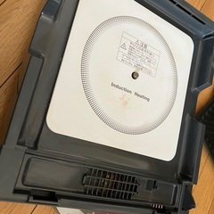使用感あり☀︎東芝IHプレート2枚の画像
