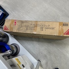 配達可【ダブルスライドラック】【管理番号10709】の画像