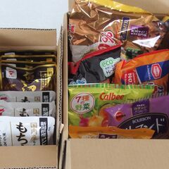 【お陰様で、依頼者にお渡しできました！】急募！　お粥＆お菓子いろ...