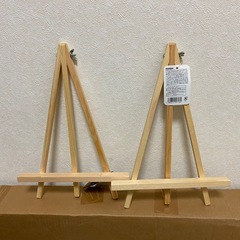 【所沢・無料】イーゼルLサイズ