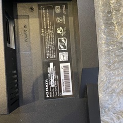 IODATA　モニター2点セットの画像