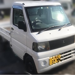 即戦力⚠️ミニキャブトラック　軽トラ　車検付き　