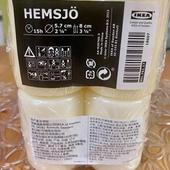 IKEA HEMSJÖ ヘムショーブロックキャンドル
 の画像