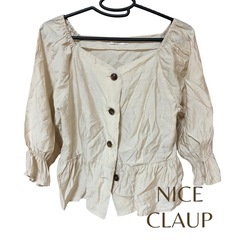 NICE CLAUP ナイスクラップ ブラウス ショート丈 長袖...