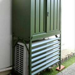【値下げ中】室外機カバー1台&物置1台　セット　屋外