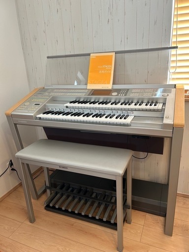 取引中です✴︎YAMAHAステージア　ELS-01