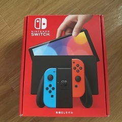 任天堂Switch 有機EL ネオンブルー/レッド　