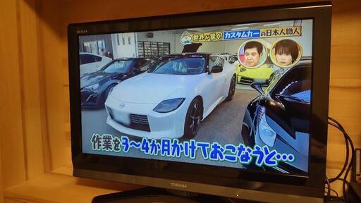 東芝2010年製REGZA液晶テレビ32インチ完動品