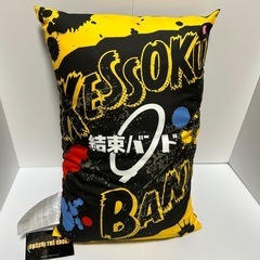 クッション・本体　後藤ひとり プレミアムアートクッション 「ぼっち・ざ・ろっく!」の画像