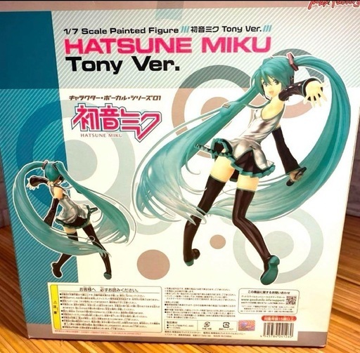 初音ミクTonyVer.1/7スケールペインティッドフィギュア