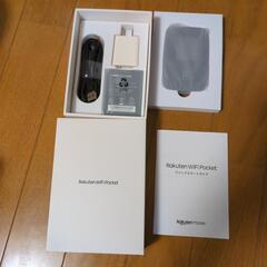 未使用　Rakuten WiFi Pocket
