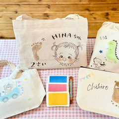 【満席】似顔絵×手形足形でバッグ制作！