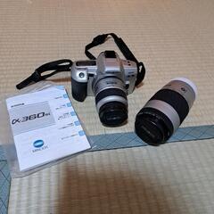 MINOLTA360siα　カメラ