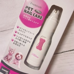 2台セット　新品　ペット　犬　猫　爪切り　ネイルケア　電池式の画像