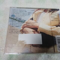 ♠　東京湾景～Destiny of Love～Greatest Hits　フジテレビ系月9ドラマ『東京湾景』のサウンドトラック。『世界の中心で愛を叫ぶ』と並ぶ純愛小説大ベストセラー作品、吉田修一著の『東京湾景』を月9のヒットメーカー・大多亮が映像化。また、音楽にも注目！主題歌をWeather Forecastが担当、その他『冬のソナタ』の音楽で日本でも人気となったイルマの参加の画像