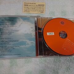 ♠　東京湾景～Destiny of Love～Greatest Hits　フジテレビ系月9ドラマ『東京湾景』のサウンドトラック。『世界の中心で愛を叫ぶ』と並ぶ純愛小説大ベストセラー作品、吉田修一著の『東京湾景』を月9のヒットメーカー・大多亮が映像化。また、音楽にも注目！主題歌をWeather Forecastが担当、その他『冬のソナタ』の音楽で日本でも人気となったイルマの参加の画像