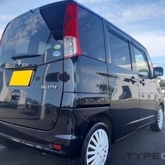月々8千円〜分割払い可❗️ 車検2年付き！【名義変更代込み】大人気☆スズキ パレット☆HDDナビ付き☆HDDナビ付き☆走行中DVD見れます☆電動スライドドア☆ドラレコ☆スマートキー☆プッシュスタート☆フルオートエアコン☆事故修復歴無し☆そのまま乗って帰れます‼️の画像