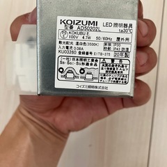 ダウンライト100パイ温白色　2020年製KOIZUMI商品の画像