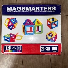 マグネット磁石おもちゃ