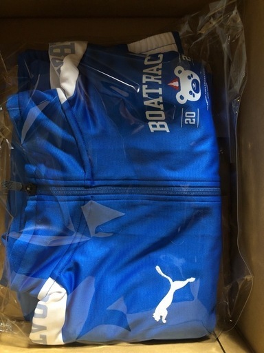 プーマジャージ