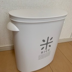 パール金属　米びつ　ホワイト　白　5kg 日本製の画像