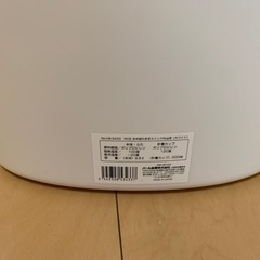 パール金属　米びつ　ホワイト　白　5kg 日本製の画像