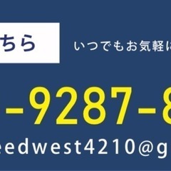 【英語個別指導】専用カリキュラムで個別レッスンいたしますの画像