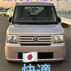 6万キロ 車検付 軽自動車 ダイハツムーヴコンテ L575S 三重 愛知 滋賀 岐阜の画像