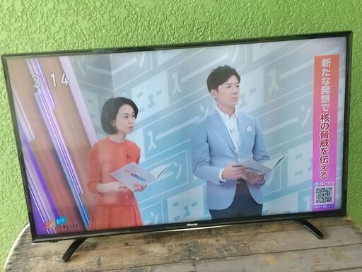 ハイセンス　43型　テレビ　2018年　難あり　リモコン対応せず
