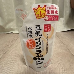 未使用イソフラボン化粧水