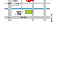 10月12日（土），13日（日）下京区でめだか祭