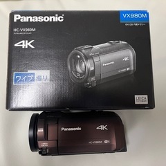 [受付停止中]Panasonic HC-VX980M