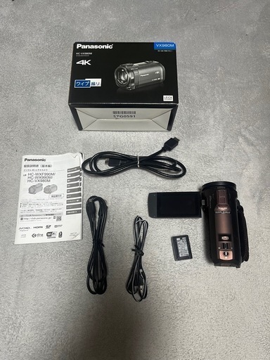 [受付停止中]Panasonic HC-VX980M