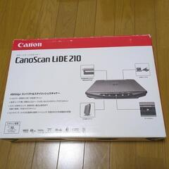 CANONスキャナー