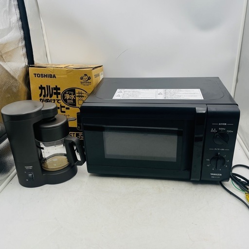 売約済み【✨家電セット✨】電子レンジ コーヒーメーカー セット
