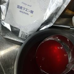 紫蘇ジュース500ml。無農薬栽培の赤紫蘇と国産のクエン酸を使ってます。の画像