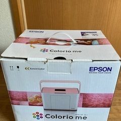 カラリオ　ミー　E-330SP
