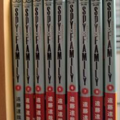 漫画　スパイファミリーSPY×FAMILY　1-9巻