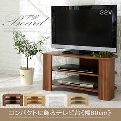 テレビ台 ローボード おしゃれ コーナー　三角 ロータイプ 幅80cmの画像