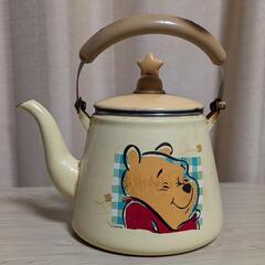 【取引先決定】やかん　ケトル　プーさん　イエロー　黄色　中古品