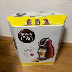 ネスカフェドルチェグストの画像