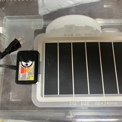 ハムスター　飼育セットの画像