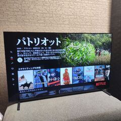 SONY XRJ-55A80J 55V型 4K有機ELテレビ 2...