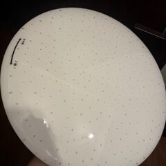 シーリングライトお譲りします。